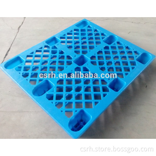Supplier of 1100*1100*140mm RH-P07 Standard Size Light Duty Plastic Pallet